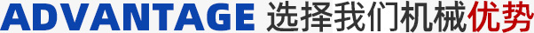 選擇方鑫的原因